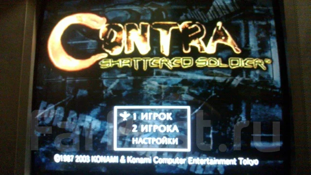 Sony PlayStation 2 ����