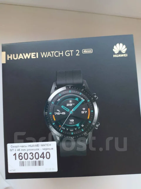 Huawei Watch GT 2 ����