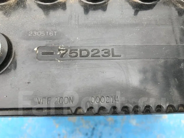 Eco.R. 65��.�., ��������, ������������ ��� ����