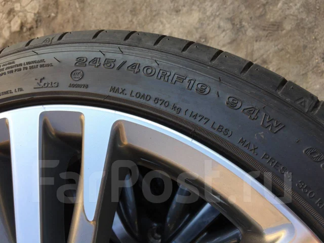 Dunlop SP Sport Maxx 050. ������, 2018 ���, ����� ����