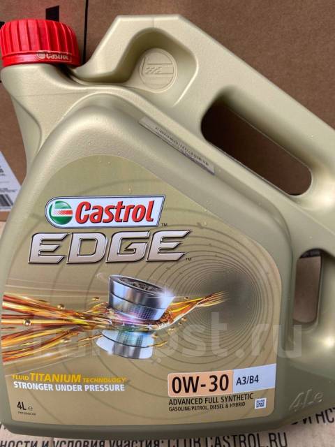 Castrol edge 0w-30 a3/b4 4л. Edge a3/b4 titanium fst 0w-30", 4л. Castrol edge 0w-30 a3/b4. Castrol edge 5w30 a3/b4. Edge 0w 30 a3 b4.