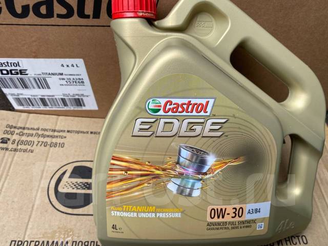 Масло b4. Масло моторное Castrol Edge a3/b4 Titanium FST 0w30 4л. Castrol Edge a3/b4 Titanium FST 0w-30. Castrol Edge SAE 0w30 a3/b4 4л синтетическое. 4008177076916масло моторное синтетическое 