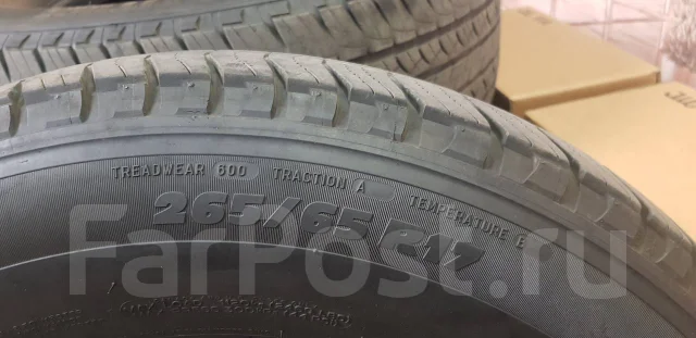 Michelin Latitude Tour. ������, 2016 ���, �/�, ����� 30 % ����