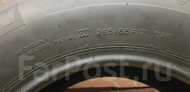 Michelin Latitude Tour. ������, 2016 ���, �/�, ����� 30 % ����
