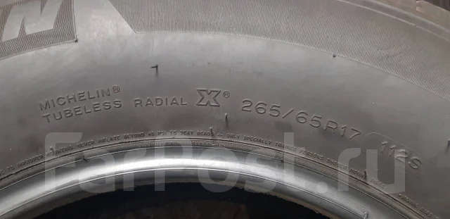 Michelin Latitude Tour. ������, 2016 ���, �/�, ����� 30 % ����