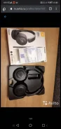 JBL T450BT