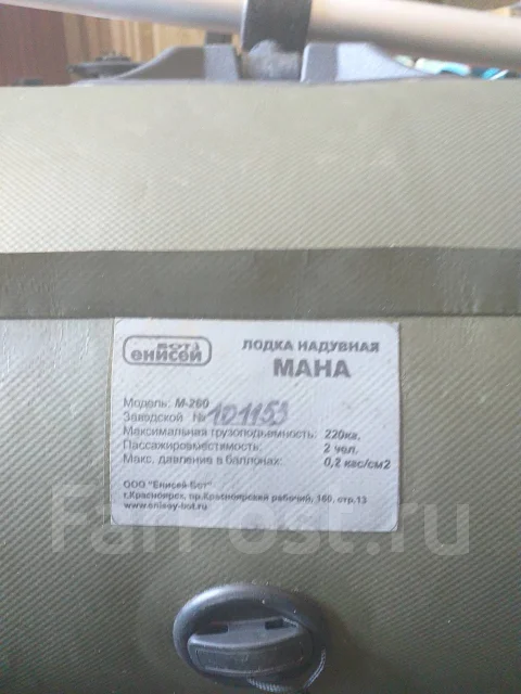 Sibriver ����. 2017 ��� ����