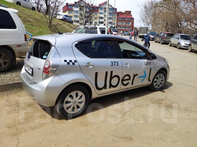 Автосалон тойота владивосток
