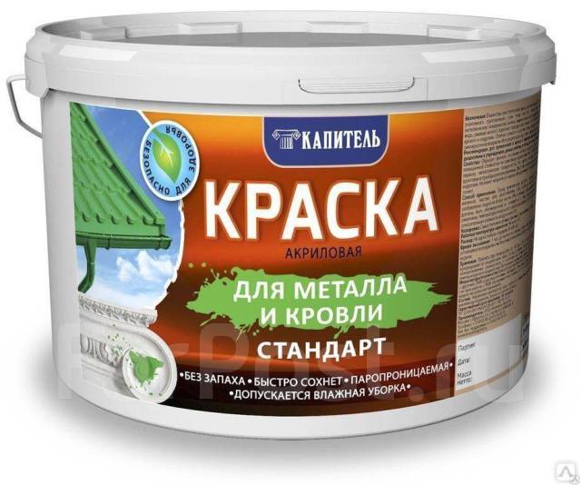 Какая краска подходит для мебели