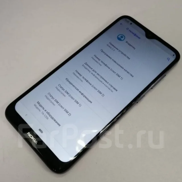 Nokia 2.3. �/�, ������, 4G LTE, Dual-SIM ����