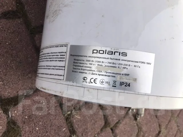 Polaris. 2 000����. ����