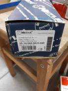   Mazda Nissan 35-16-0600021HD 