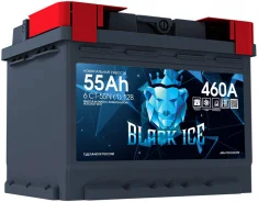 Black Ice. 55��.�., ������ (������), ������������ ������