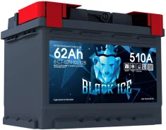Black Ice. 62��.�., �������� (�����), ������������ ����� ����