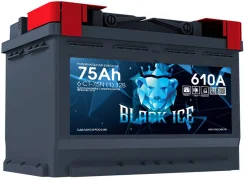 Black Ice. 75��.�., ������ (������), ������������ ����� ����