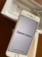 Apple iPhone 7. �/�, ������� ����