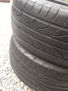 Pinso PS-91. ������, 2016 ���, �/�, ����� 20�%