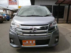 Nissan DAYZ. ��������, ��������, 0.7 (49��.�.), ������, �/�. ��� ����� �� ������� ����