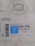 ������ ������� ������ Starke 159775 42200st3e02 ����