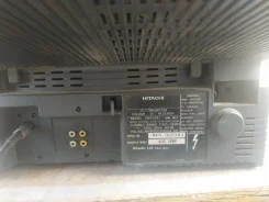 Hitachi. CRT (���) ����