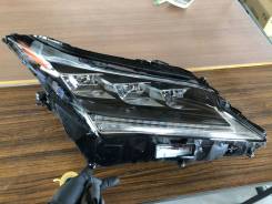   Lexus RX200t   48-167 48-167 
