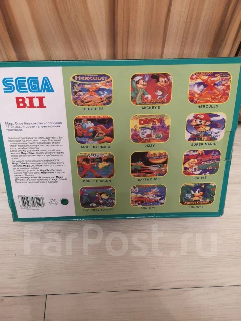 Sega Mega Drive 2 ����