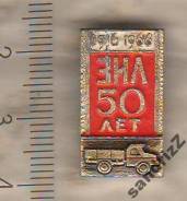     50  1916-1966 .     