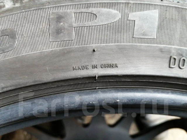 Pirelli Cinturato P1. ������, 2014 ���, �/�, ����� 50 % ����