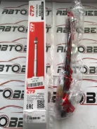 ������� ���� Scion, WISH ANT10, ANE11 45503-29825, �� CRT79 ����