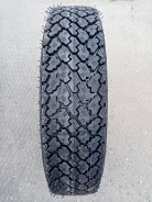 Forward Professional 462. ������, 2021 ���, �����. ��������� ����