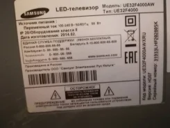 Samsung UE32F4000. LCD (��) ����