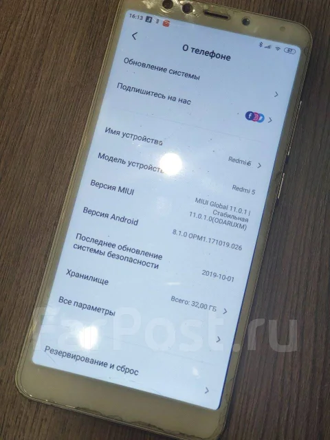 Xiaomi Redmi 5. �/�, �������, 3G, 4G LTE, Dual-SIM ����
