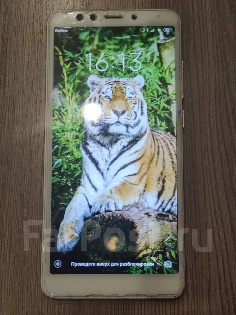 Xiaomi Redmi 5. �/�, �������, 3G, 4G LTE, Dual-SIM ����