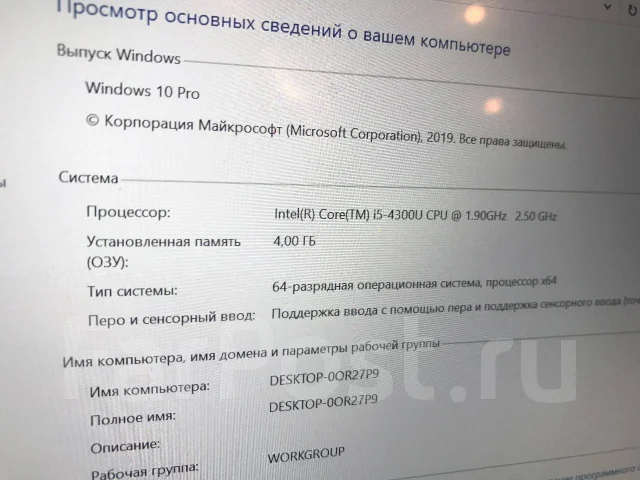 Microsoft Surface Pro 3 ����
