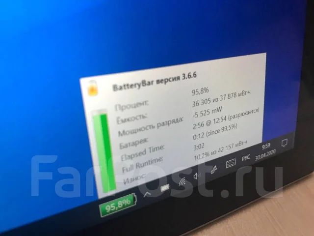 Microsoft Surface Pro 3 ����