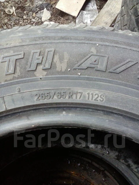 Toyo Tranpath A/T. ������, 2005 ���, �/�, ����� 80 % ����