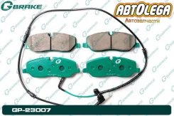 ������� G-brake LAND Rover Discovery III 05-09/Range Rover 04-12/Sport GP23007 ����