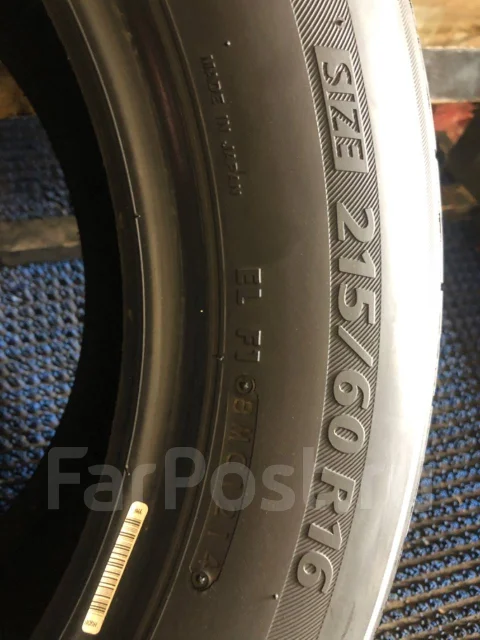 Bridgestone Ecopia PRV. ������, 2014 ���, �/�, ����� 5 % ����