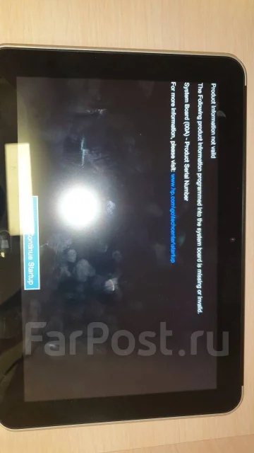 HP ElitePad 900 ����