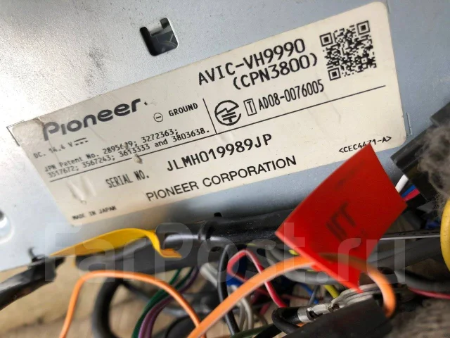 Pioneer Carrozzeria AVIC-VH9990 ����