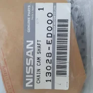 ���� ��� Nissan 13028-ED000 13028-ED000 ����