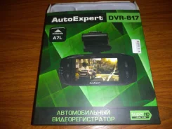 Autoexpert DVR-817 ����