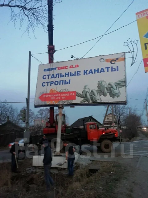Маз ивановец 14