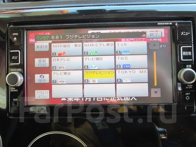 Nissan DAYZ. ��������, ��������, 0.7 (64��.�.), ������, �/�. ��� ����� �� ������� ����