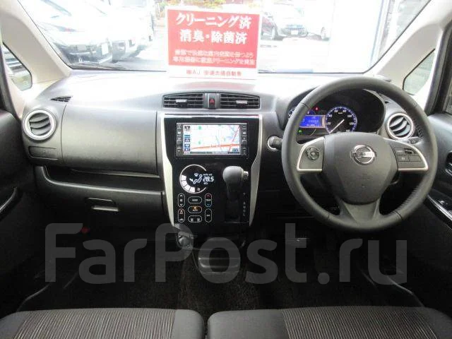 Nissan DAYZ. ��������, ��������, 0.7 (64��.�.), ������, �/�. ��� ����� �� ������� ����