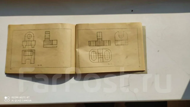 ����������� ����