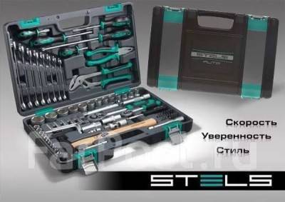Набор инструментов Stels 76 пр, 12-гранные головки, кейс.14116, новый ...