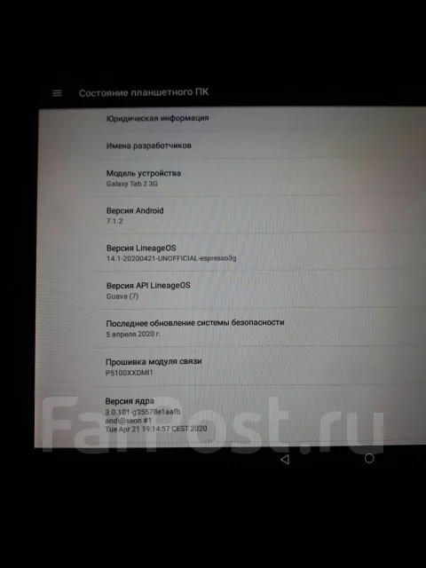 Samsung Galaxy Tab 2 ����