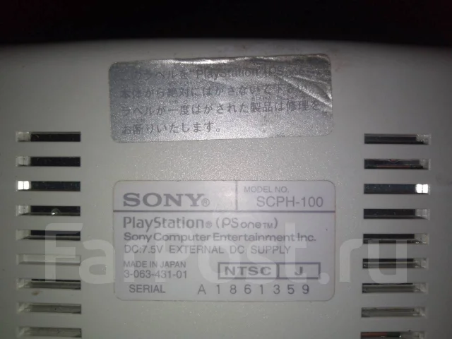 Sony PlayStation One ����