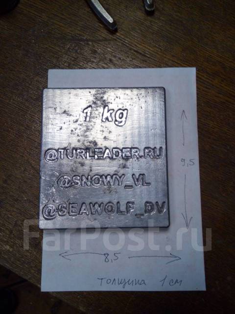 Груз для дайвинга 1 кг свинцовая пластина - Дайвинг во Владивостоке